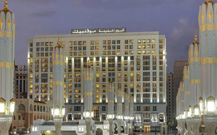 Anwar Al Madinah (1)