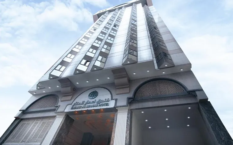 Emaar Al manar (1)