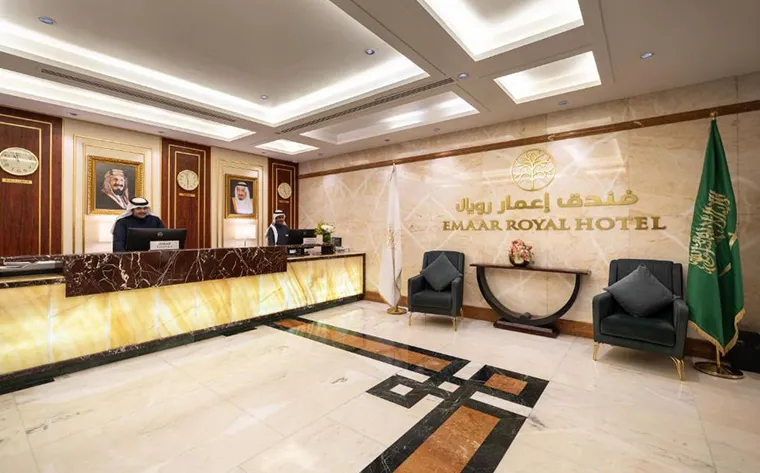 Emaar Royal Madinah (7)