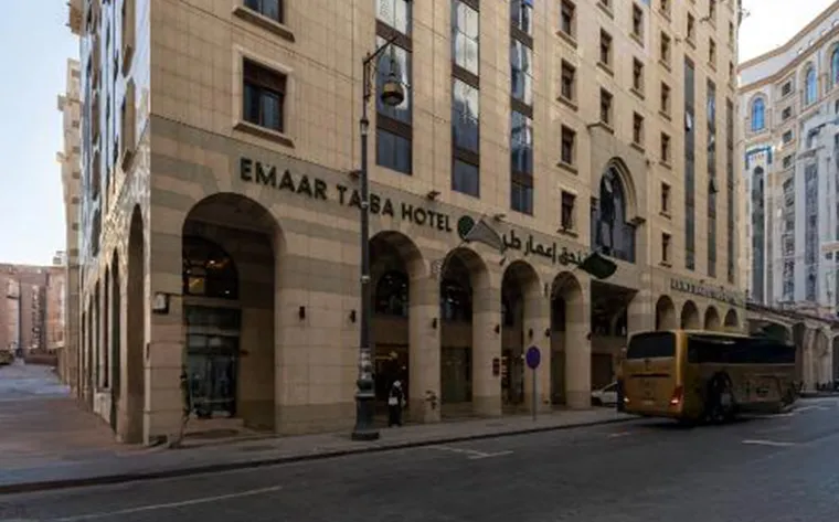 Emaar Taibha Madinah (1)