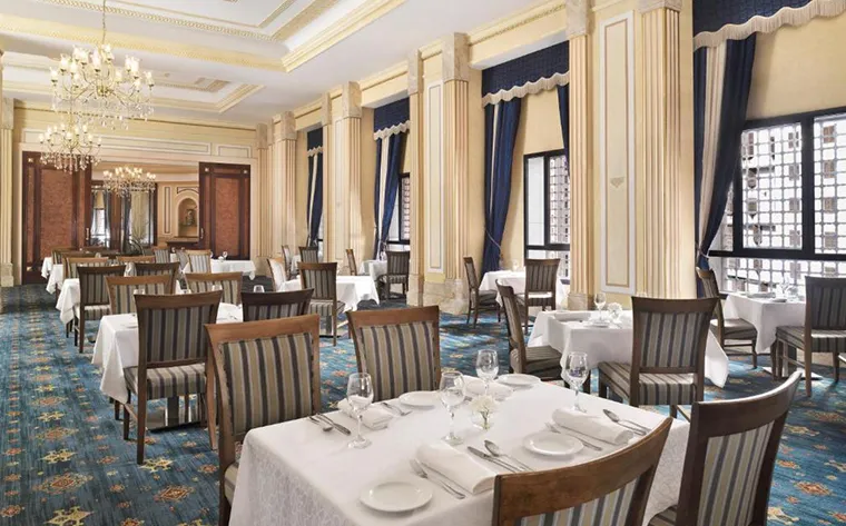 Intercontinental Dar Al Hijrah (4)