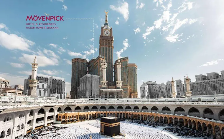 Mövenpick Hotel & Residence Hajar Tower (1)