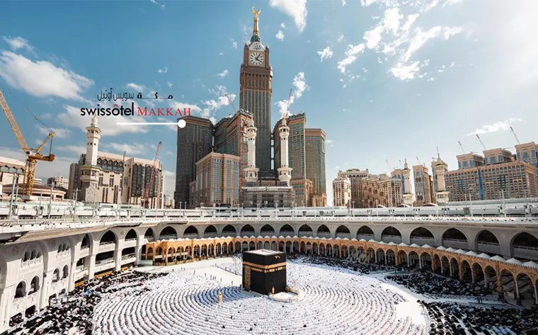 Swissotel Makkah (1)